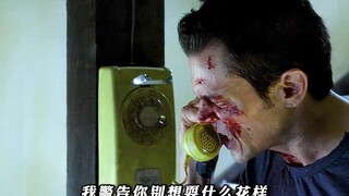 "Thì ra đây là lý do tại sao bọn chúng cướp tiền vàng!"