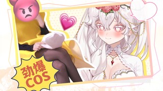 Virtual anchor's favorite fans cosplay to real people [Super beautiful 3D warning]