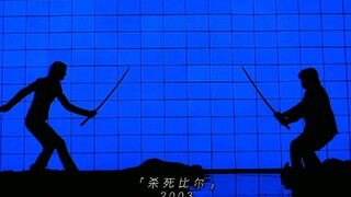 “镜头里极致的色彩美学：蓝”