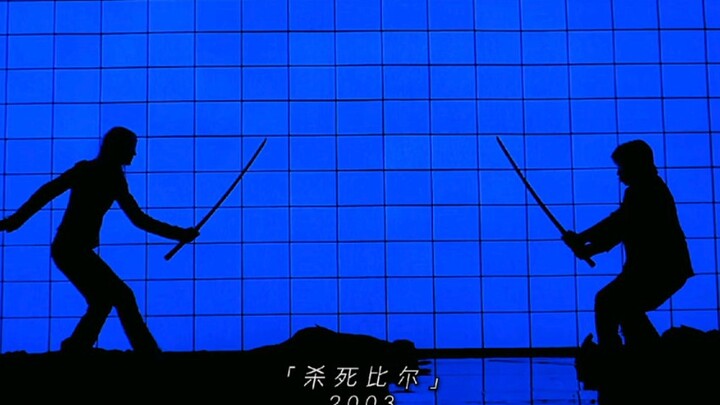 “镜头里极致的色彩美学：蓝”