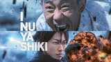 Inuyashiki (2018)[Sharkie 2.0.0]