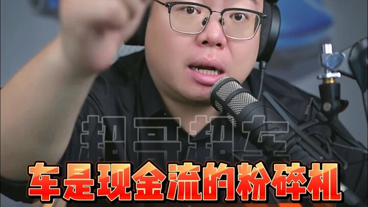 Cars are cash flow crushers—how much does it really cost to keep a car for a year?