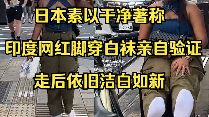 【Baca Qingyi】Pastikan untuk mengepel tujuh kali