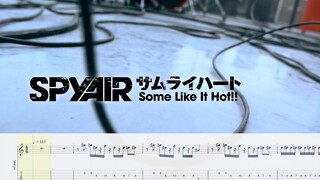【TAB】サムライハート (Some Like It Hot!!) - SPYAIR 吉他TAB谱