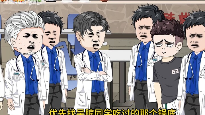 Episode 34 Bagian 1