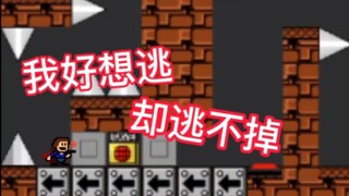 这个加速带真的好狗好狗！