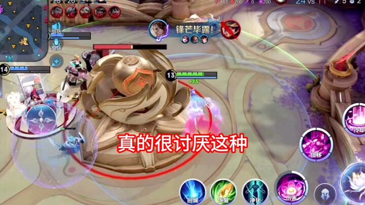 ไม่กดคริสตัล แล้วไปที่น้ำพุทำไม?? ทำเป็นอะไรกันแน่?