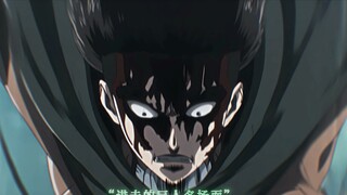 "Captain Levi cuts monkey and enjoys it"