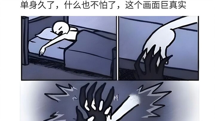 Độc thân lâu rồi, chẳng còn sợ gì nữa