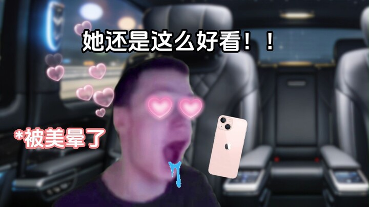 Yêu hận tình thù giữa anh chị em ~3