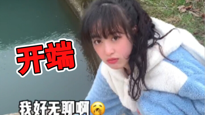 I just wanted to ask my dad if I could inherit the family fortune, but then he…