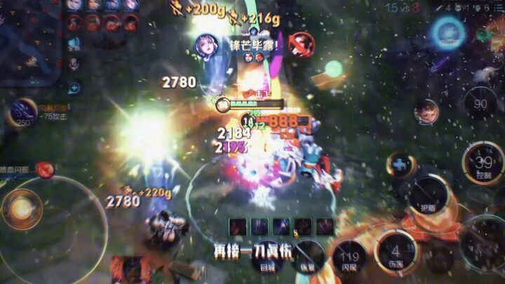 Melebihi batas! Batas maksimum Lao Jiumen!