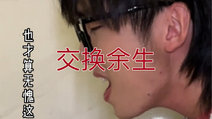 ไม่คิดว่าพี่ที่ทำครัวในห้องน้ำจะร้องเพลงเพราะขนาดนี้!!