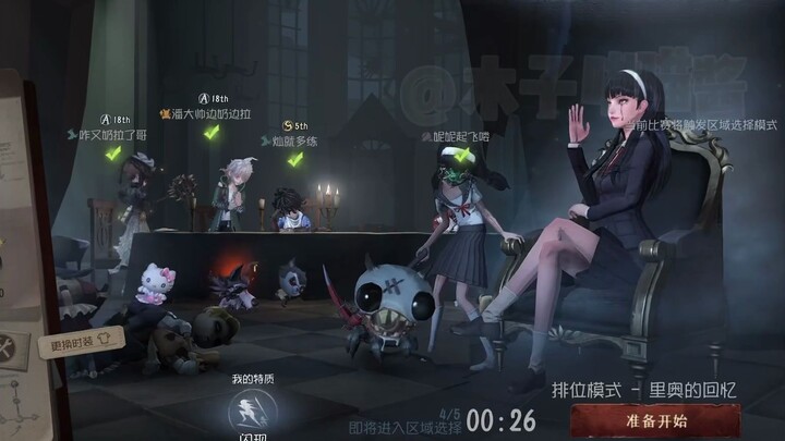 【Tay cày A Ngục】Luyện đến mức quen tay sau cả vạn trận thì coi như thành công rồi nhỉ?