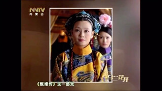 李宜娟：导演让我演剪秋气质不适合不准备要我了