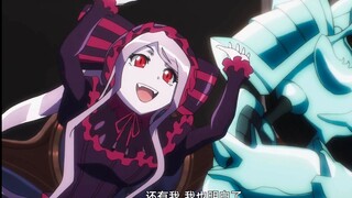 Shalltear: Aku mengerti lagi~