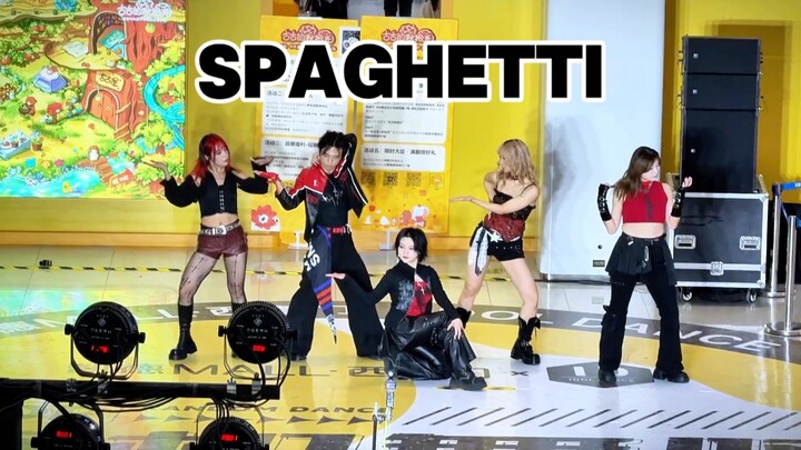 Versi lengkap intro roadshow yang penuh dengan sketsa komedi dan dance enerjik hadir! Para pelayan S