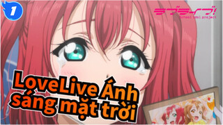 [LoveLive Ánh sáng mặt trời]Khi ngửi thấy mùi nước Florida, người ta sẽ buồn_1