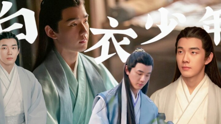 是谁家公子温尔儒雅，又拿着心机腹黑的剧本