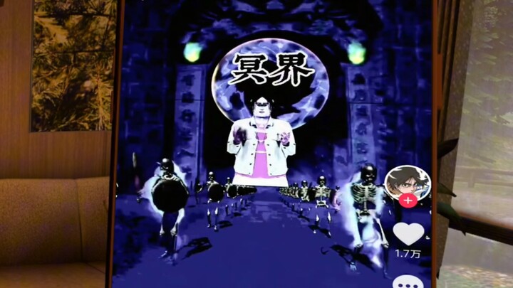 เมื่อเพื่อนส่งแต่วิดีโอแปลกๆ ให้คุณ