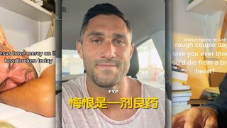 Penyesalan adalah obat yang baik!