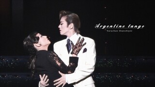 【Takarazuka】Tango Argentina｜Lan Lan