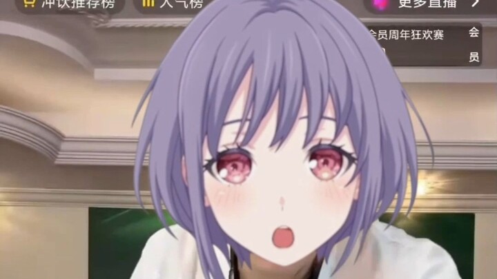 ไม่แปลกใจเลยที่ไอ้หนุ่มรักเสียงชอบดูไลฟ์ของเธอทุกวัน