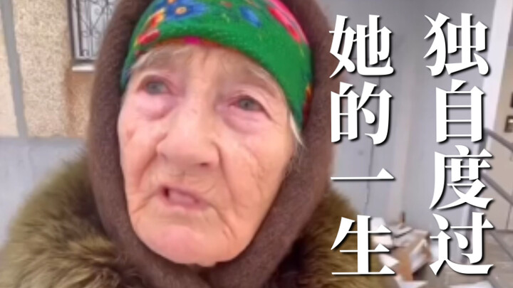 Tell me, are you really going to abandon these people—and the country that needs you—just for their 