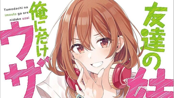 Tomodachi no Imouto ga Ore ni dake Uzai - 04