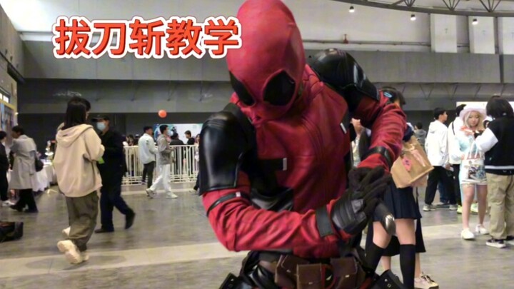 Tutorial pedang yang dijanjikan untuk para penggemar sudah tayang!