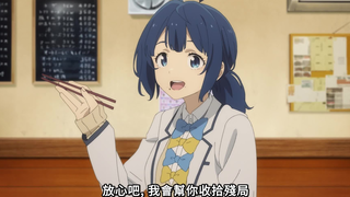 [July/A-1] There Are Too Many Loser Heroines! Episode 11 "Don't worry, I'll clean up the mess for yo