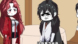 Mùa đầu tiên của Villains đã kết thúc