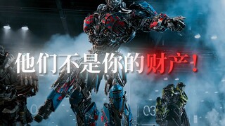 [4K60帧]“他真的失去了太多”