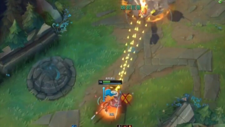 League of Legends Confidence Moment