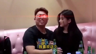 Jangan istri, tapi sahabat