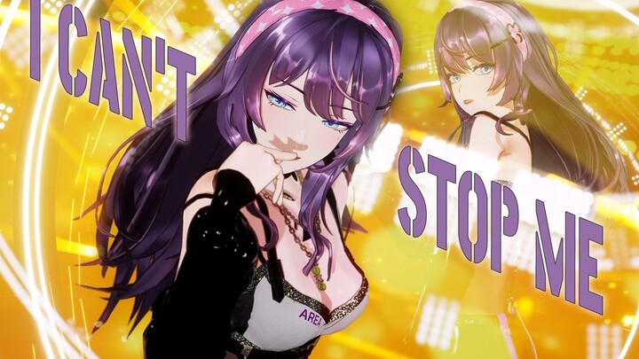 🥵我控制不了我自己了🥵【I cant stop me】