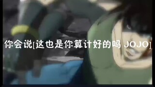 老东西你最帅了