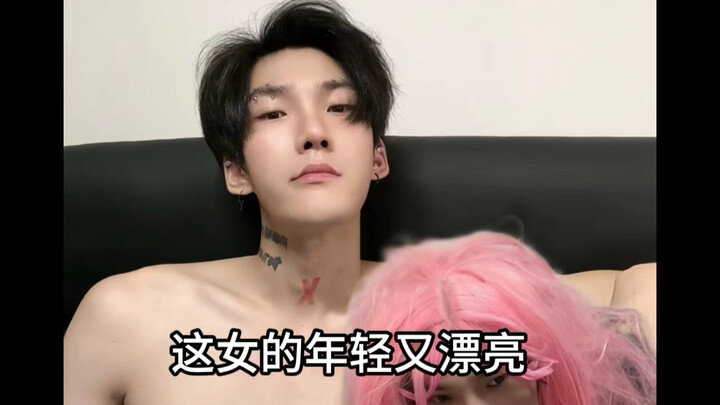 当下头前男友榜上富婆，走向人生巅峰