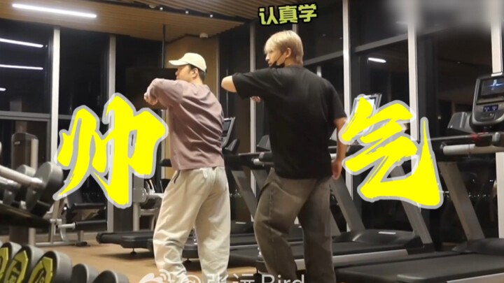 الفرق بين الرقص لمن لديه أساس ولمن ليس لديه أساس – تحليل إطارات متحركة لمعرفة سبب جمال رقص تشانغ يوا