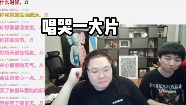 【纯享版】斯琴Mia《她》 PDD：太犯规了！哭死！