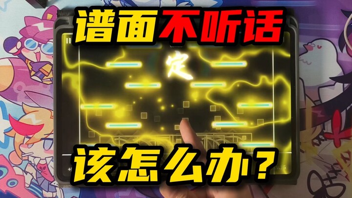 Today’s chart isn’t cooperating very well.