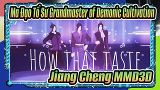 Ma Đạo Tổ Sư Grandmaster of Demonic Cultivation
Jiang Cheng MMD3D