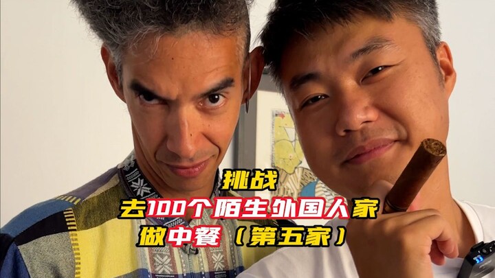 ไปทำอาหารกวางตุ้งจัดโต๊ะที่บ้านพี่ชายชาวคิวบาวัย 45 ปี ลองเดากันสิว่าเมนูไหนทำให้เขาถึงกับร้องออกมาล