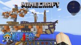 มุ่งสู่ภัตตาคารลอยทะเล!! บาราติเอ!! | Minecraft One Piece New World #9
