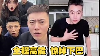 青海摇征兵，大叔勇夺年度总冠军！真是天赋异禀！