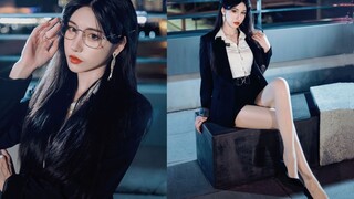 Còn chị gái kiểu CEO thì sao?