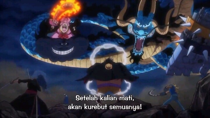 One Piece short episode 1017