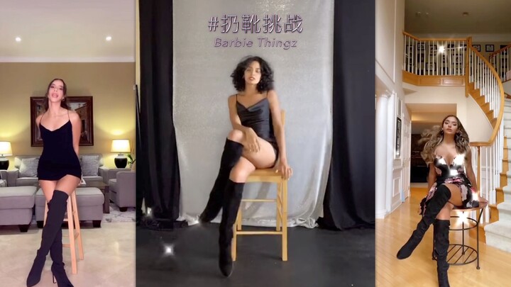 The shoe-throwing challenge is so last season! Come try the #BootThrowChallenge# instead! #DailyTren