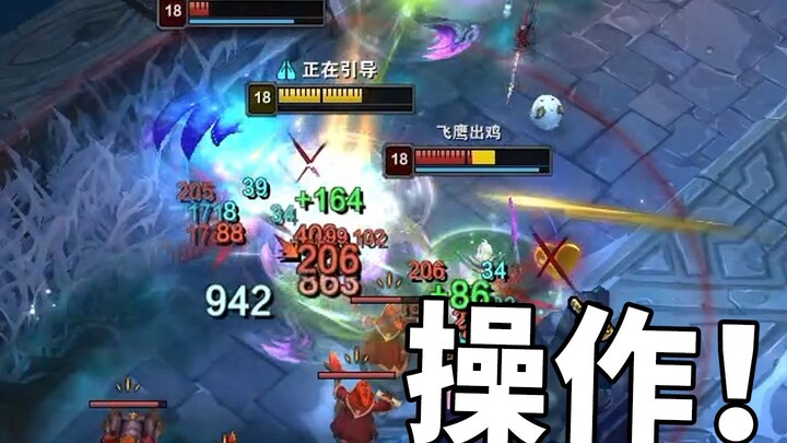 นี่คือของจริง ยืนนิ่งอยู่กับที่เลย