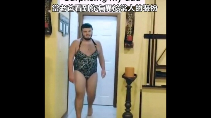 如何让父母暴怒，作死挑战合集